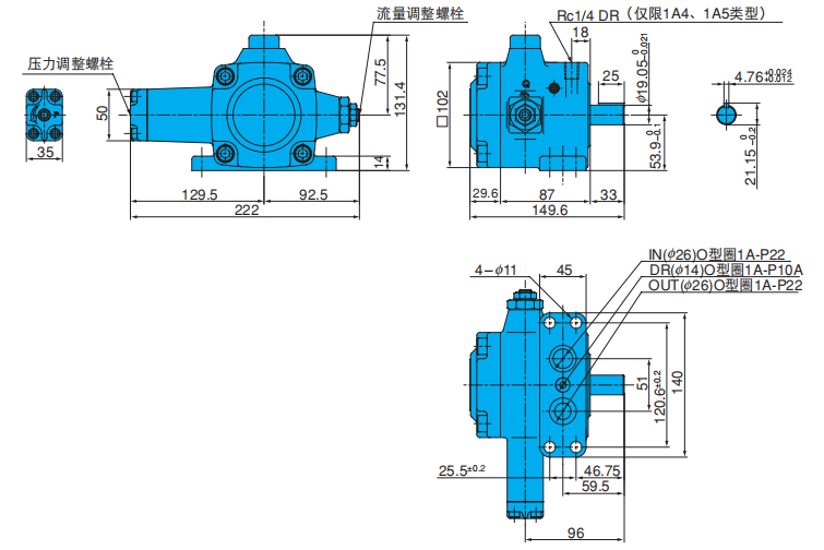 不二越叶片泵VDR-1A-A-22安装尺寸