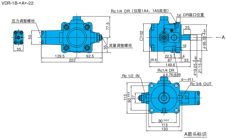 不二越变量叶片泵VDR-1B-*A*-22